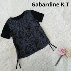 Gabardine K.T ギャバジンケーティー Tシャツ 大人 P-339のサムネイル