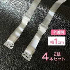 Switchジョイコン互換スティックカバー 4個 操作性向上 修理用 互換品 黒