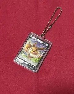 Item thumbnail for item 50be96c0-a320-477e-bef6-836b83c1e10c