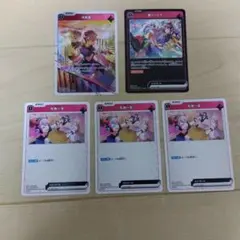 ルミナスデイブレイク 胡桃のあ 胡桃のあ - TCG通販アドバンテージ2号店