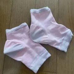 Item thumbnail for item b42f8e69-a9c7-4a69-854b-2ec4562f98be