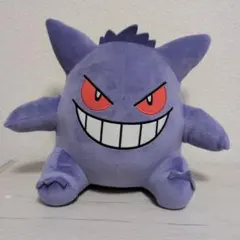 ゲンガー ぬいぐるみ