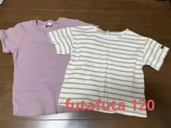 バースデイ　フタフタ　トップス 120 2枚