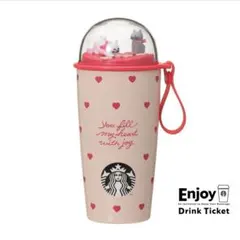 スタバ バレンタイン2026カップシェイプステンレスボトル355ml