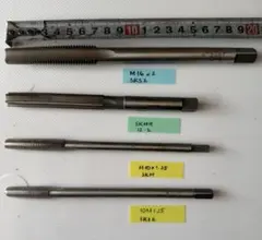 タップセット M16 x 2 SKS2 他