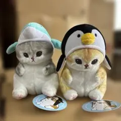 モフサンド　海の生き物にゃんぬいぐるみ　 2種類　美品！