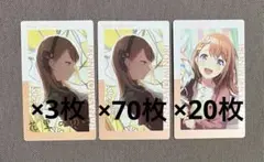 プロセカ 22A エピカ 箔押し 花里 みのり