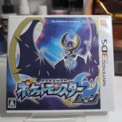 2026年最新】ポケモンソフトの人気アイテム - メルカリ