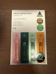 VT コスメティックス リードルショット　スペシャルバラエティーキット 4種