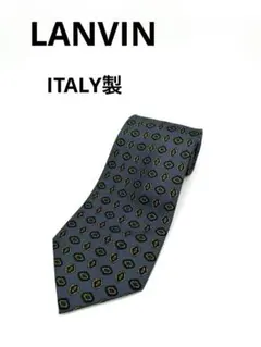 ランバン LANVIN ネクタイ イタリア製 ピュアシルク 49139