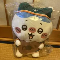 ちいかわ　エニマイくじ　B賞 ハチワレ　ぬいぐるみ　クリスマス