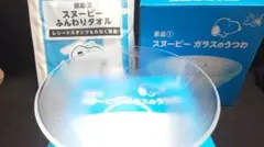 LAWSON SNOOPY キャンペーン