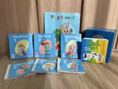 プレイアロング 知育玩具