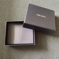 PRADA ギフトボックス 小型