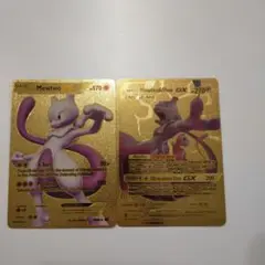 Mewtwo & Mew GX タッグチームカード