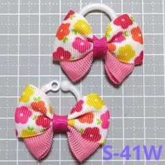 S-53☆いちご柄×レース/うわぐつタグ/シューズタグ⭐️在庫1
