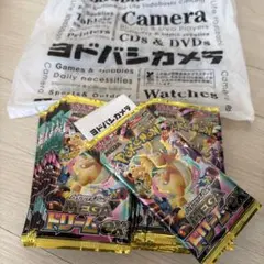 ポケモンカードゲーム ハイクラスパック MEGAドリームex　20パック