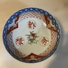 明治期　伊万里焼　染付　深皿　大鉢　中鉢　骨董品　梅　松　扇子　富士　3個セット 明治期 伊万里焼 染付 深皿 大鉢 中鉢 骨董品 梅 松 扇子