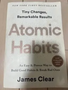 ATOMIC HABITS James Clear 洋書