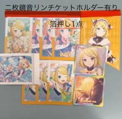 エピカ box