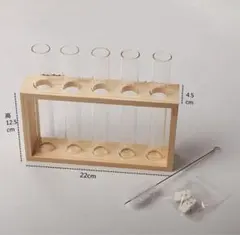 試験管フラワーベース　木製