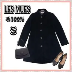LES MUES アウター ステンカラーコート 黒コートウール100% S