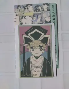 Item thumbnail for item 5b35255f-4092-4ddd-9713-4f217f295970