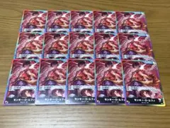 【8パックバトルプロモ】モンキー・D・ルフィ リーダーカード15枚セット