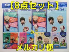 僕のヒーローアカデミア　グッズ８点　ノート　４冊　マグネット　４種　LOTTE