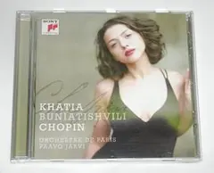 美品　EU盤　カティア・ブニアティヴィリ「ショパン　アルバム」