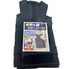 姿勢サポーター腰サポーター 背中 腰 猫背 肩こり メッシュ 黒 通気性L