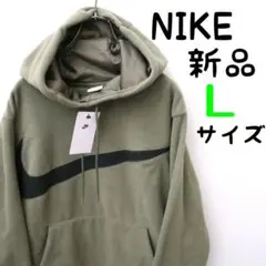 新品 NIKE ナイキ フリース デカロゴ ビッグロゴ プルオーバー パーカー