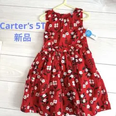 Carter’s ワンピース　5T 新品未使用　花柄のサムネイル