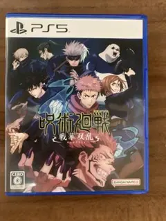 PS5 呪術廻戦 戦華双乱通常版
