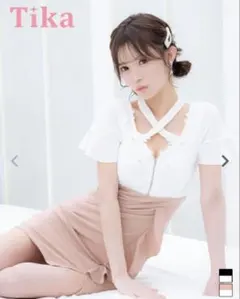 Item thumbnail for item 62d8b299-f3d4-4cbc-837f-51a5b70be980