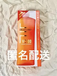 Item thumbnail for item 8b3685de-de89-48fd-9860-2decce69d911