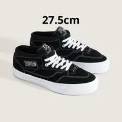 VANS LX Half Cab 33 TPU TDC Black 25.5cm - メルカリ