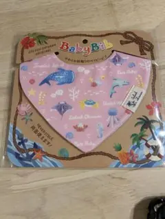 Splash Okinawa ベビー スタイ ピンク