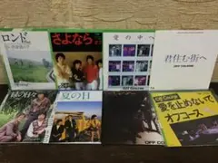 epm831 オフコース EP8枚セット