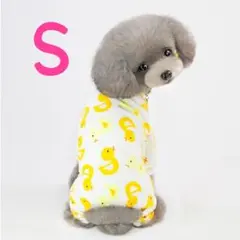 Sサイズ 犬服 猫服 ひよこ柄 ロンパース つなぎ