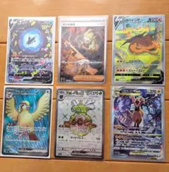 ポケモンカードゲーム