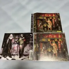 【希少】★良品CD 帯付き　Welcome トゥ 混沌(カオス)