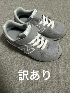 【新品】new balance 996 ジュニア用スニーカー　17cm 18