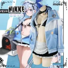 サクラ 水着 ニケ NIKKE コスプレ フルセット 勝利の女神：NIKKE ニケ サクラ 水着 コスプレ衣装/靴とウィッグ