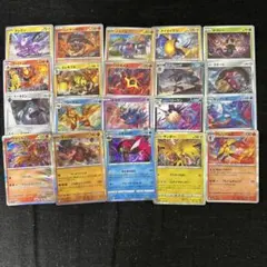 2026年最新】ライチュウまとめ売りの人気アイテム - メルカリ
