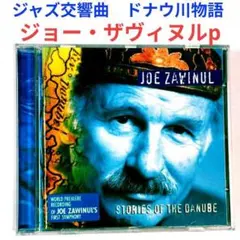 Item thumbnail for item b3d3902e-de65-40fa-be2a-4cb873543e3b