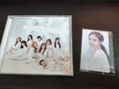 TWICE BDZ CD・トレカセット