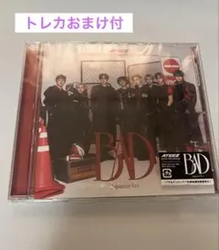【未再生】ATEEZ BAD フラッシュプライス盤 おまけ付