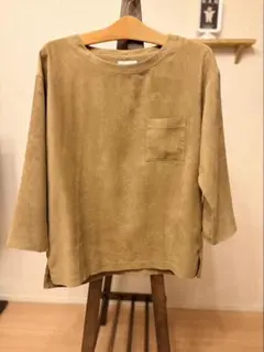 Item thumbnail for item 113cb51f-8eb2-48ca-ace7-82f97107aca3