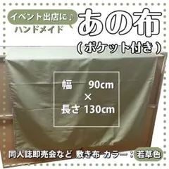 Item thumbnail for item b9dbc2b4-94c7-472d-9095-04b4e6cdcd0d